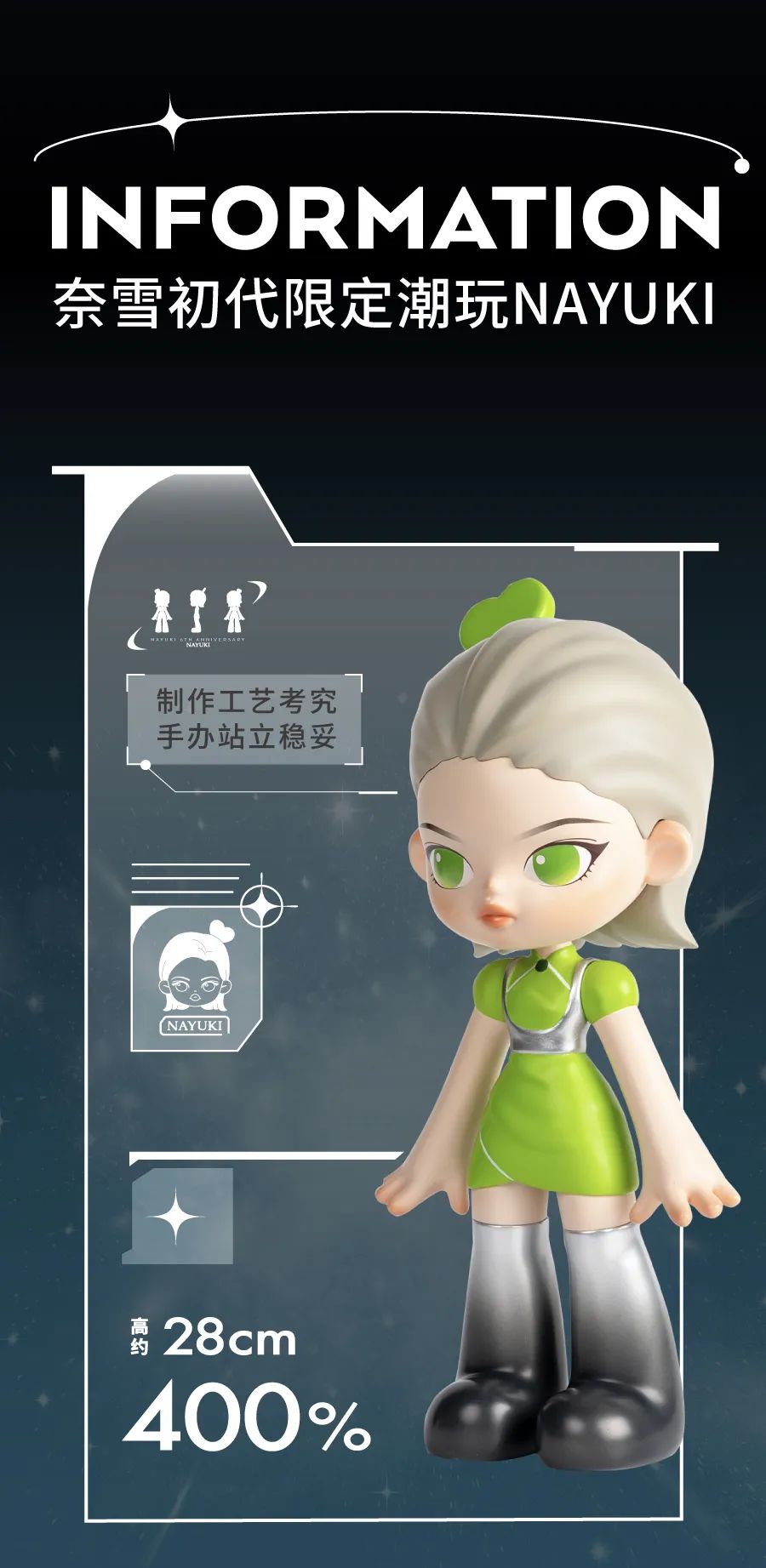 微信圖片_20231026174546.jpg