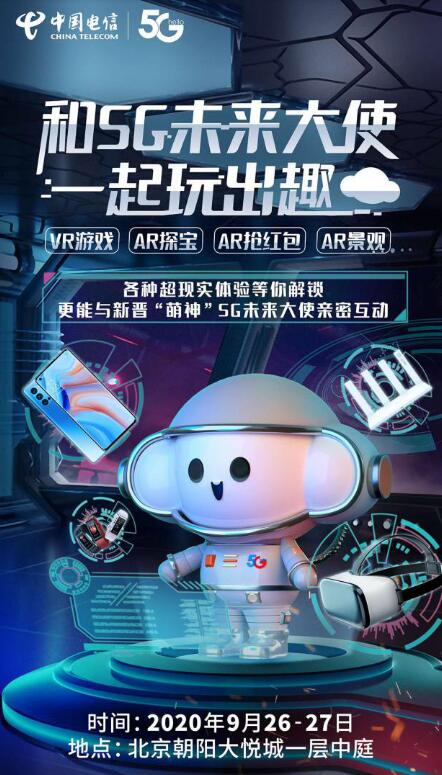 微信圖片_20231109104823.png