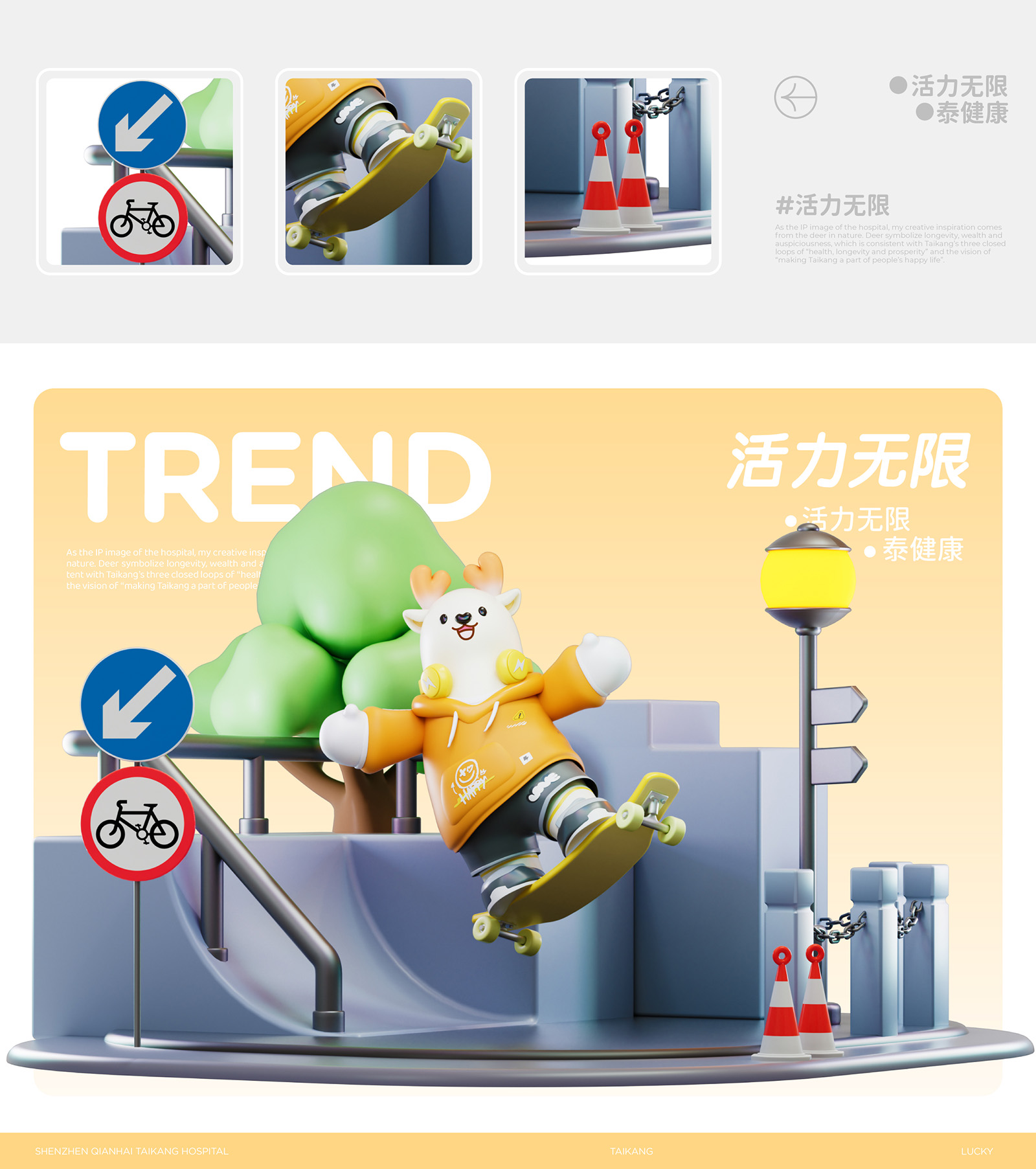 2025.1.08-案例整理-18.jpg