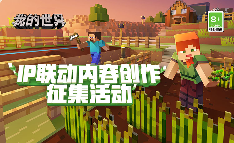 微信圖片_20250414151655.png